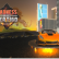 Madness Driver Vertigo City img