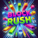 Blocky Rush img