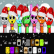 Sprunki in Backrooms Christmas Skibidi Terrors Sprunki in Backrooms Christmas Skibidi Terrors img