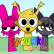 Sprunki Wenda Treatment 2.0 Sprunki Wenda Treatment 2.0 img