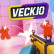 Veck IO Veck IO img
